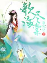 2024澳门天天开好彩大全46期www.tianya.cn